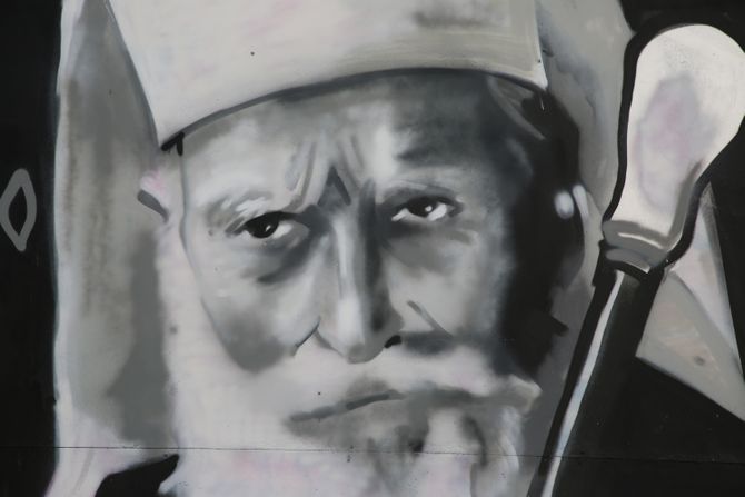 Patrijarh Pavle, Mural u Skenderbegovoj Patrijarh Pavle, Mural u Skenderbegovoj