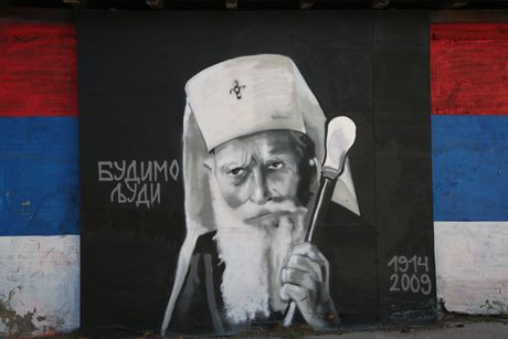 Patrijarh Pavle, Mural u Skenderbegovoj