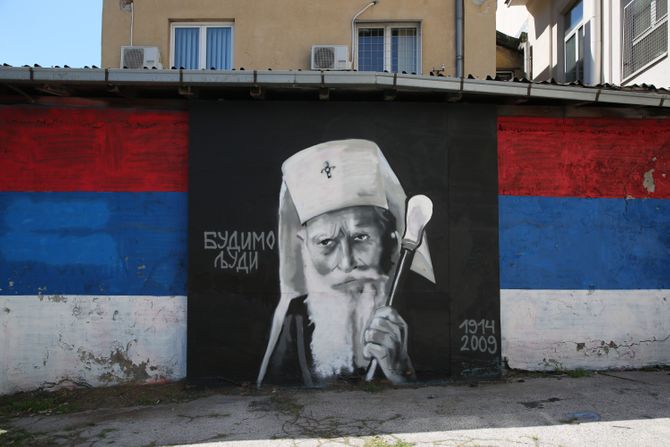 Patrijarh Pavle, Mural u Skenderbegovoj