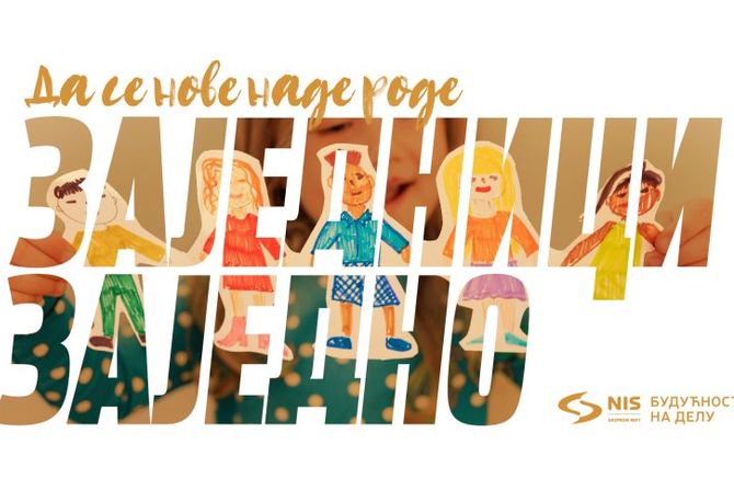 NIS Zajednici zajedno NIS Zajednici zajedno