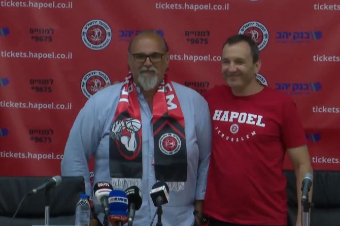 Aleksandar Džikić, Hapoel Jerusalim Aleksandar Džikić, Hapoel Jerusalim