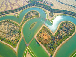 Love Lake Dubai