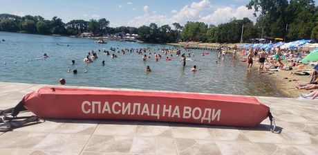 Spasilačka služba Bela Crkva