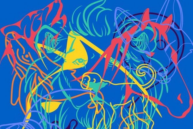 Optička iluzija životinje Optička iluzija životinje