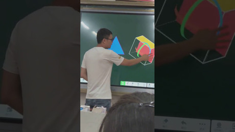 Digitalna tabla u kineskoj školi