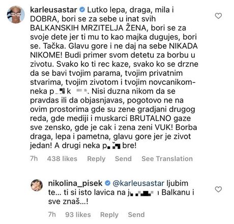 Jelena Karleuša, Nikolina Pišek