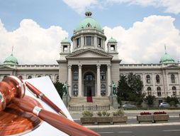 Skupština Srbije