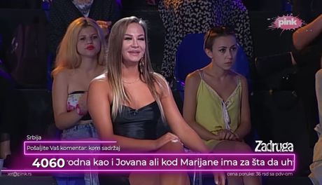 Ana Jovanović