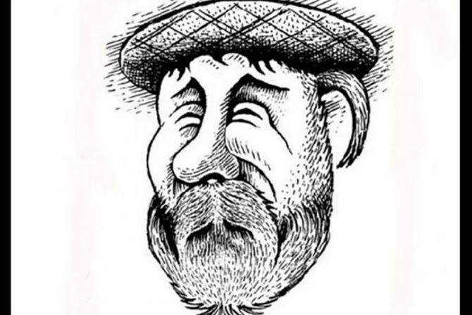 Optička iluzija Optička iluzija