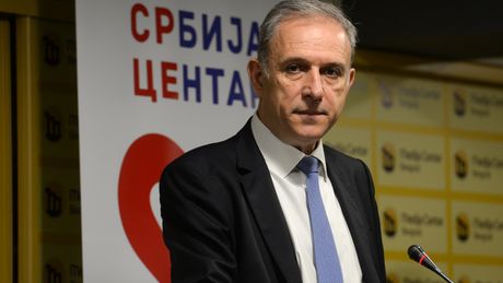 PONOS SRBIJA CENTAR PREDSTAVLJANJE