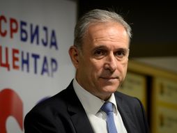 PONOS SRBIJA CENTAR PREDSTAVLJANJE