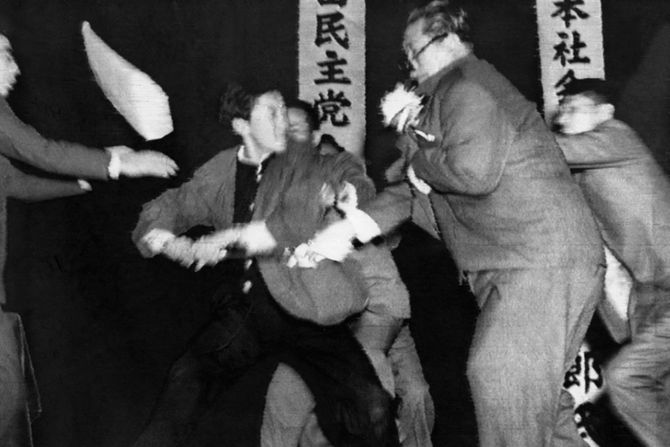 1960 Japan socijalisticka partija of Japanese Socialist Party (JSP)