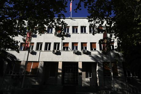 Zgrada Vlada Crne Gore