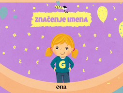 Znacenje imena, devojcica, Utorak 19. jul Gordana