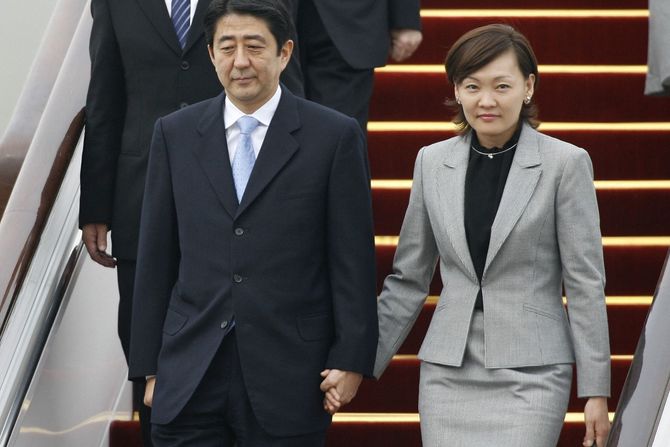 Šinzo Abe, Aki Abe Šinzo Abe, Aki Abe
