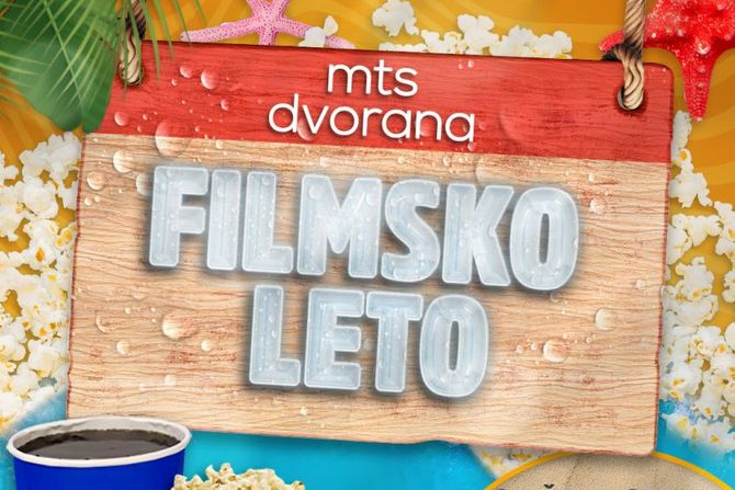 Filmsko leto, mts Dvorana