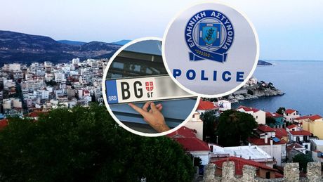 Grčka tablice policija