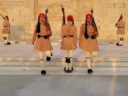 Evzoni straza garda Grčka