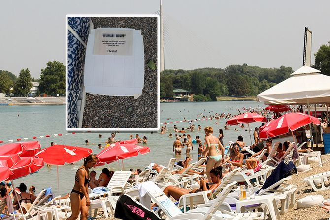 Ležaljka Ada Ciganlija Ležaljka Ada Ciganlija