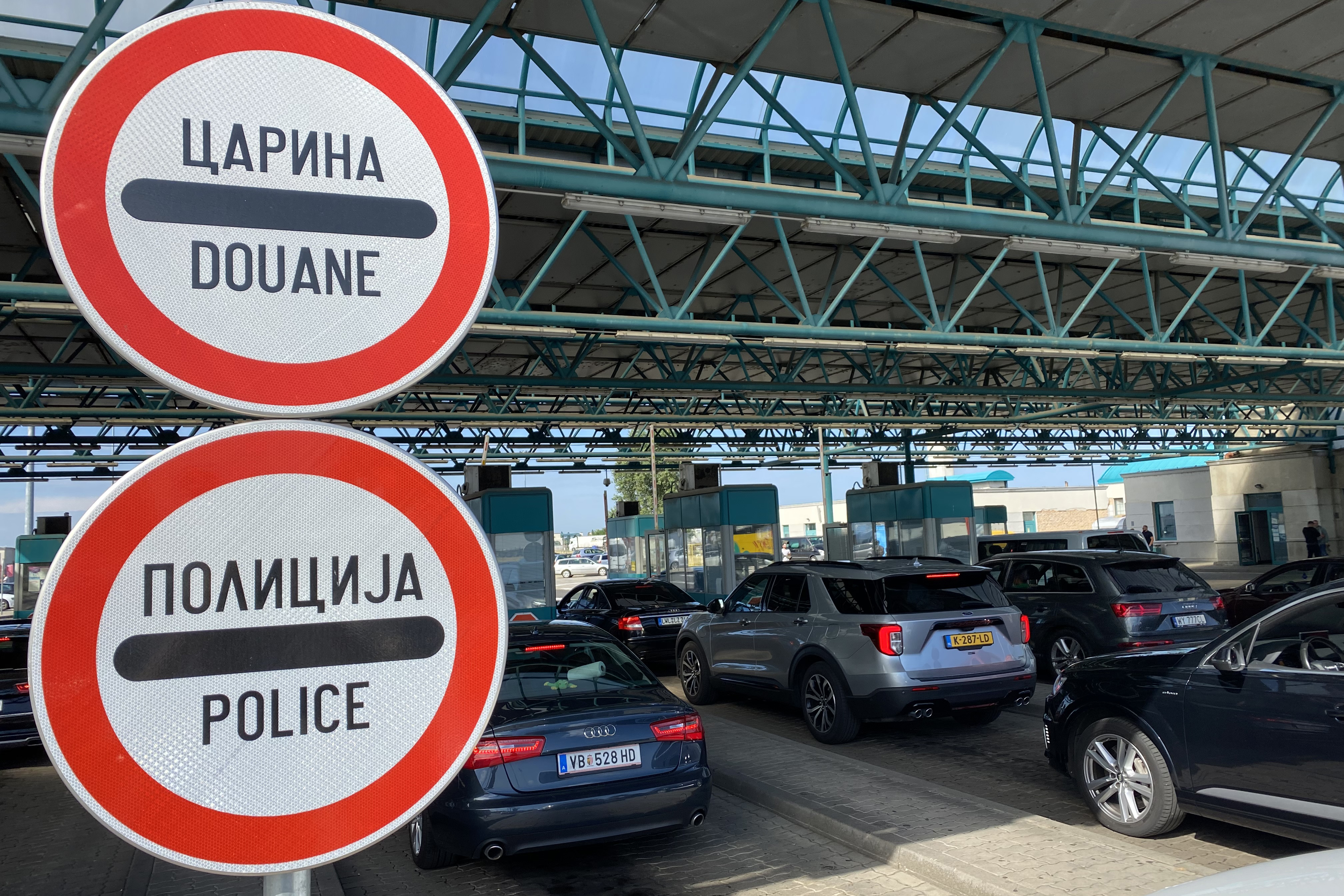 Najduža zadržavanja na izlazu iz zemlje na Horgošu