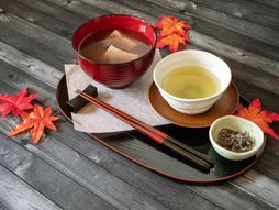 Japanski čaj, Tokio, Japan