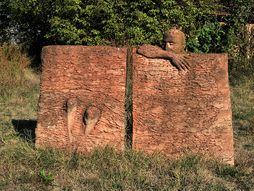 Muzej Terra, Kikinda