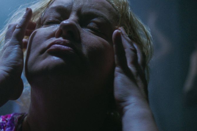 Film "Da li ste videli ovu ženu?" Film "Da li ste videli ovu ženu?"