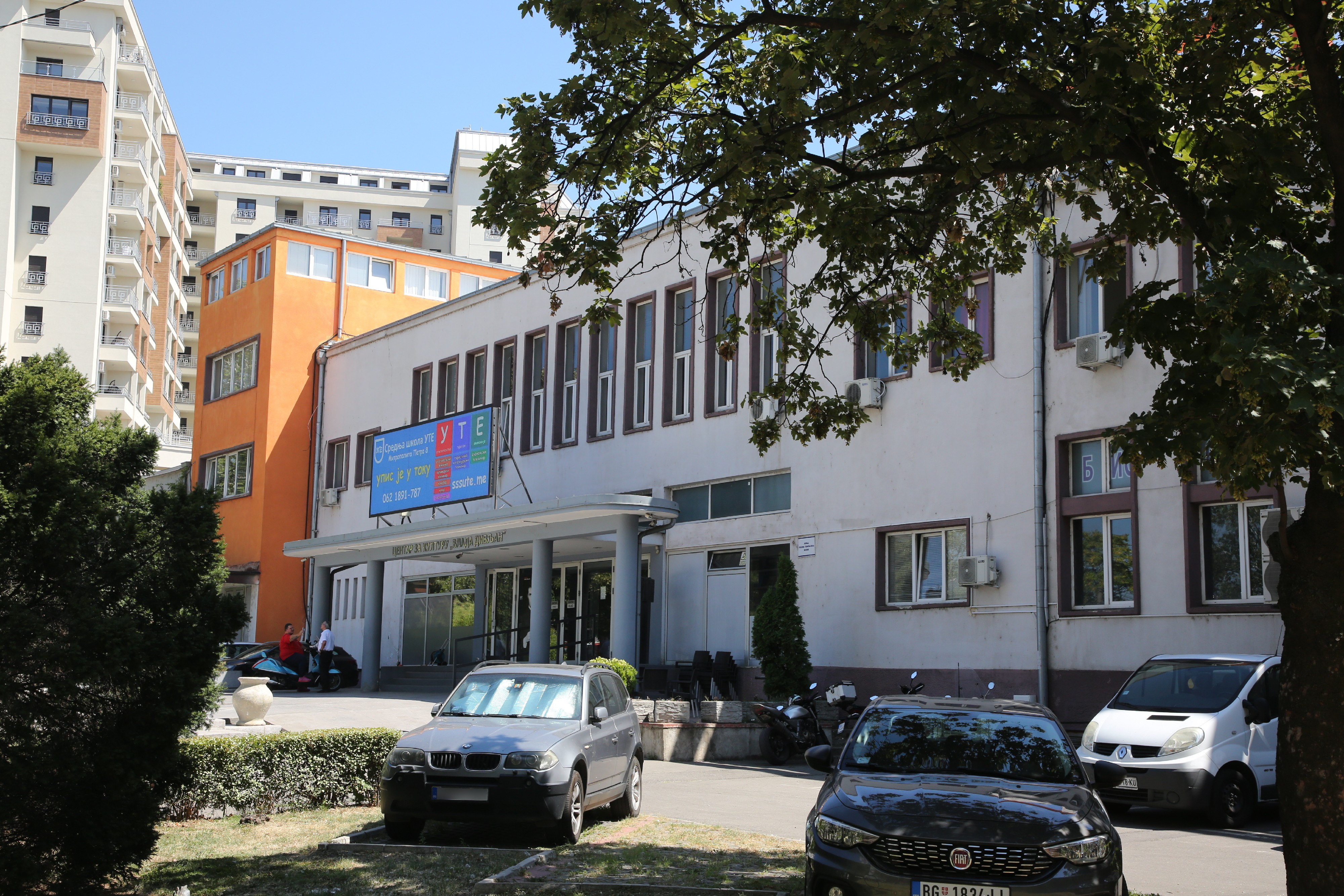 Narodne igre i kola ansambla Kolo: Koncert "Tragom igre" 31. marta u "Vladi Divljanu"