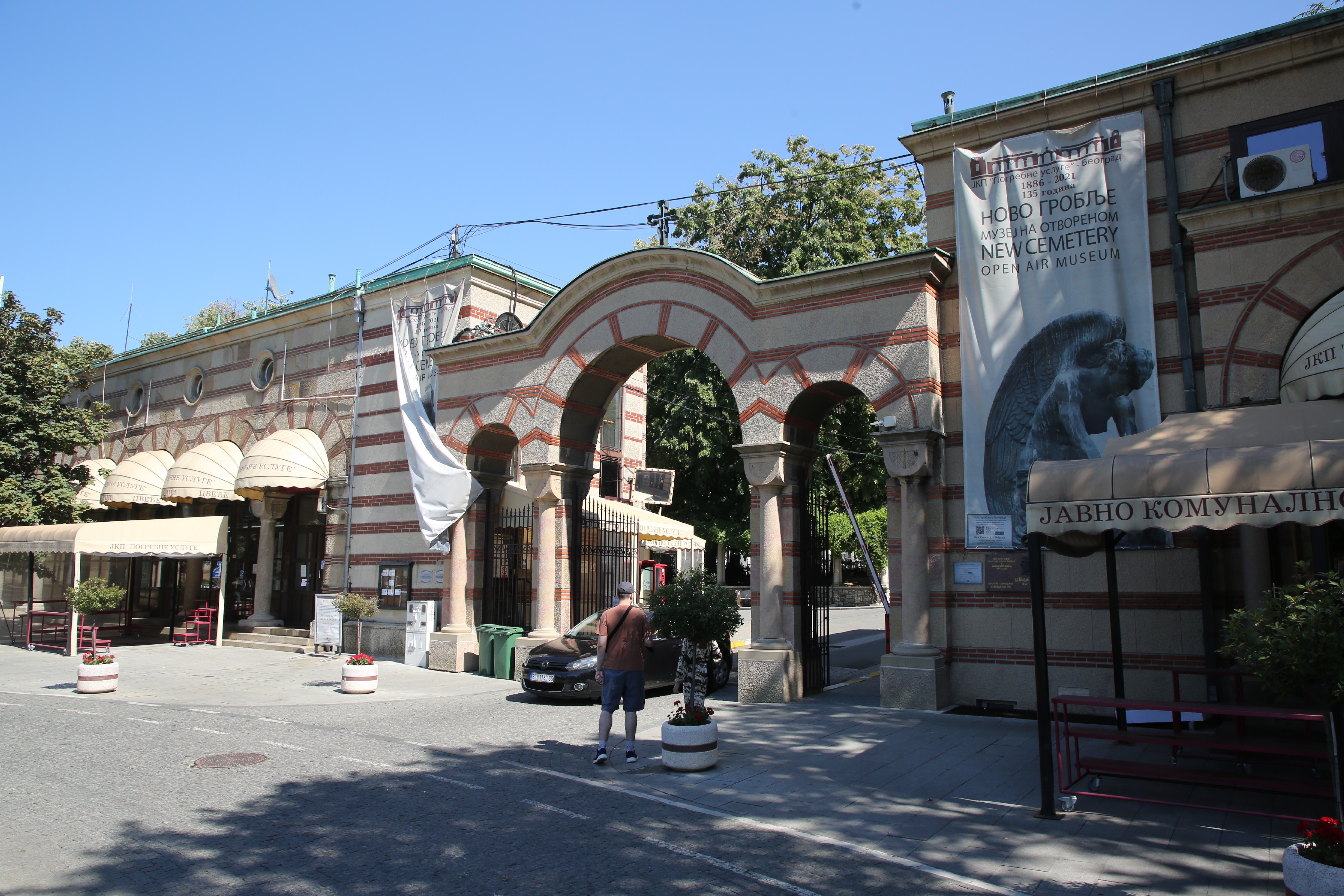 U nedelju vođena tura kroz Novo groblje: Upoznajte se sa životima srpskih naučnika