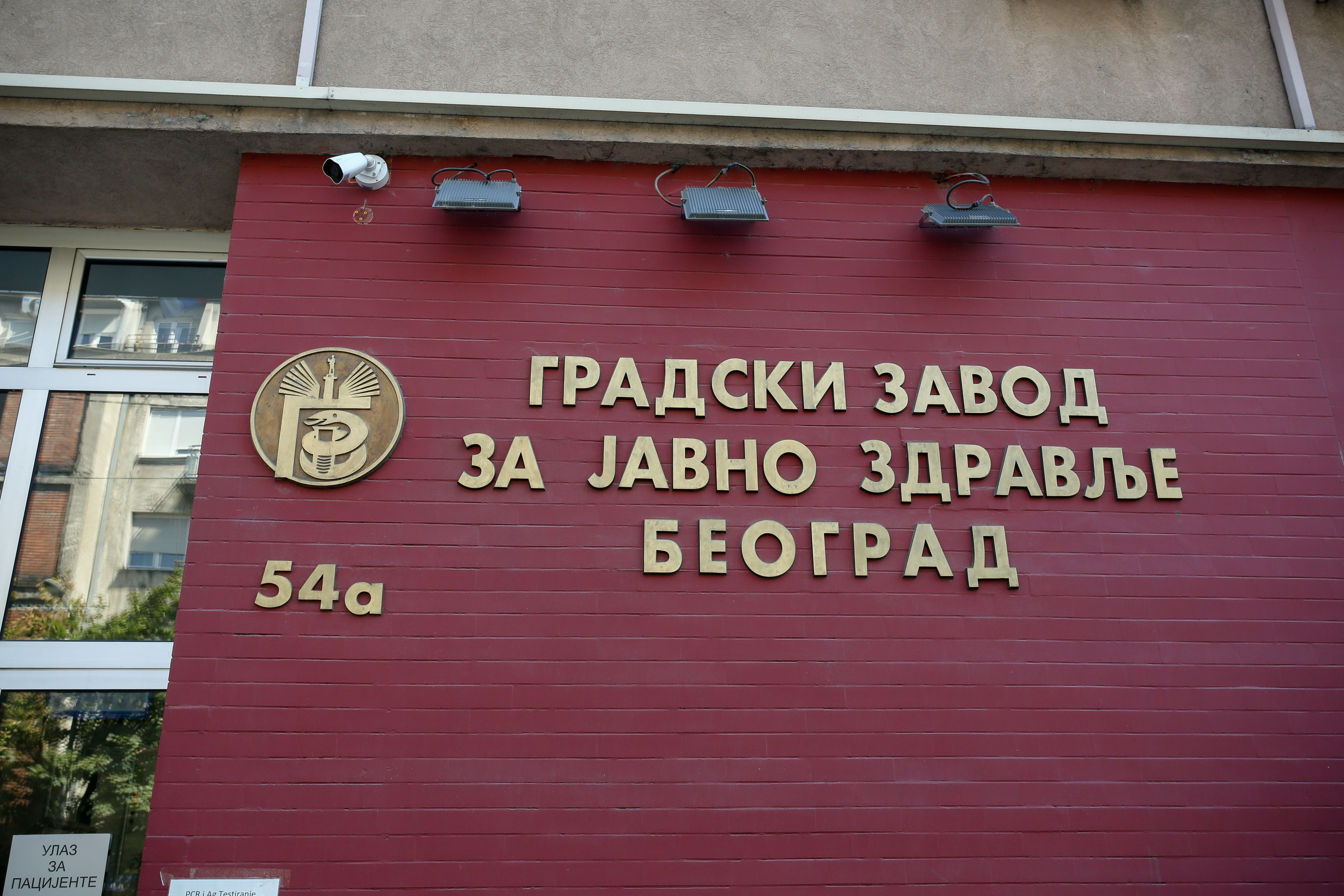 Međunarodni dan planete Zemlje obeležava se danas: Tim povodom se oglasio i GZJZ