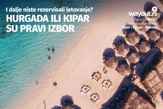Turistička agencija Wayout Turistička agencija Wayout