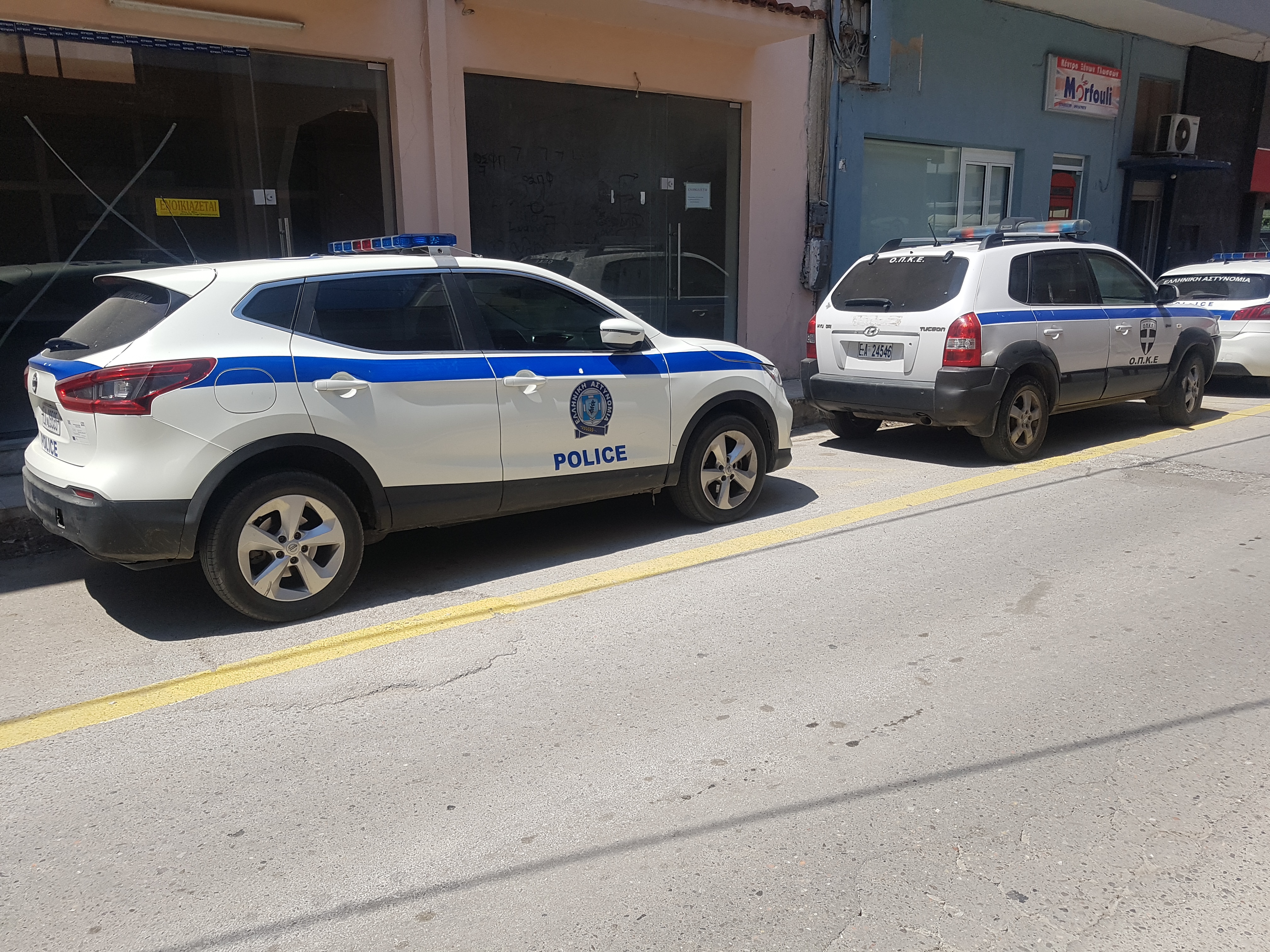 Poznati rezultati obdukcije bebe nađene u koferu u Grčkoj, potvrđene najcrnje slutnje: Jedno i dalje misterija