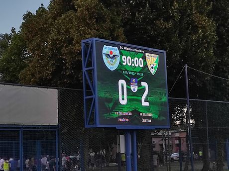 FK Železničar, FK Zlatibor