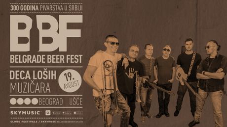 Belegrade Beer Fest, Deca loših muzičara