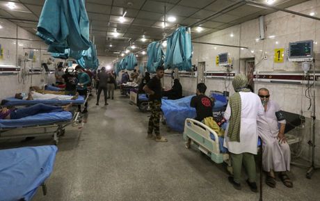 Bolnica u Iraku
