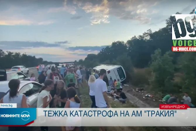 Sofija, prevrnuo se srpski autobus