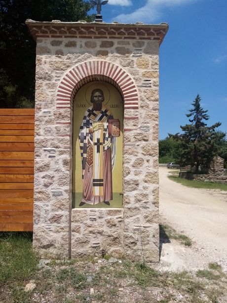 Manastir Kakovo Grčka