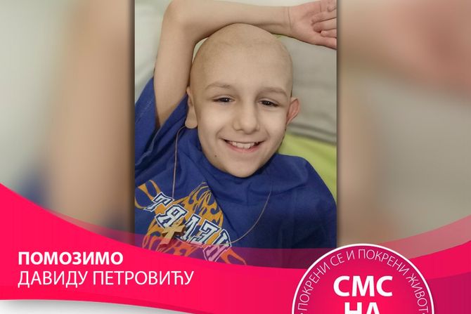 David Petrović David Petrović