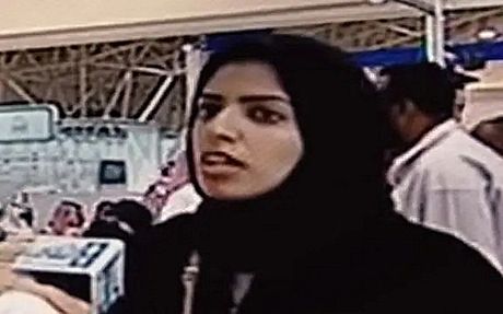 Salma Al Shehab