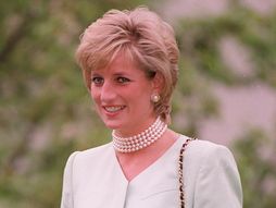 Princeza Dajana prsten