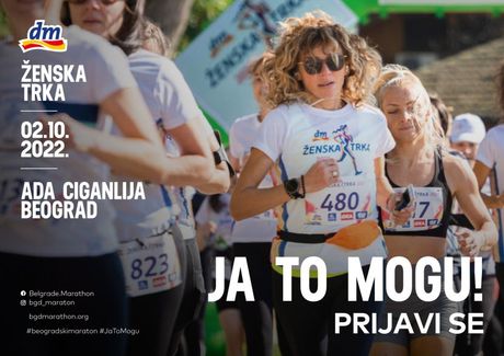 Beogradski maraton dm