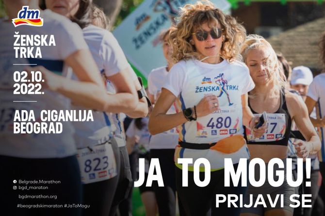 Beogradski maraton dm Beogradski maraton dm