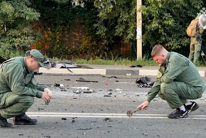 Darja Dugina mesto nesreće