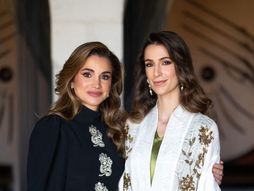Kraljica Ranija, kraljica jordana Queen Rania