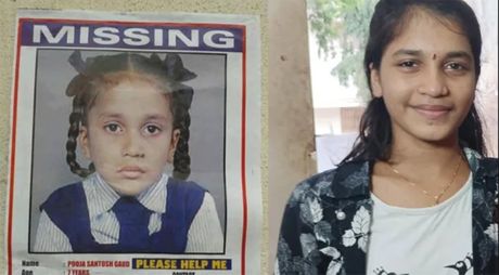 Pronađena nestala devojčica Indija Pooja Gaud