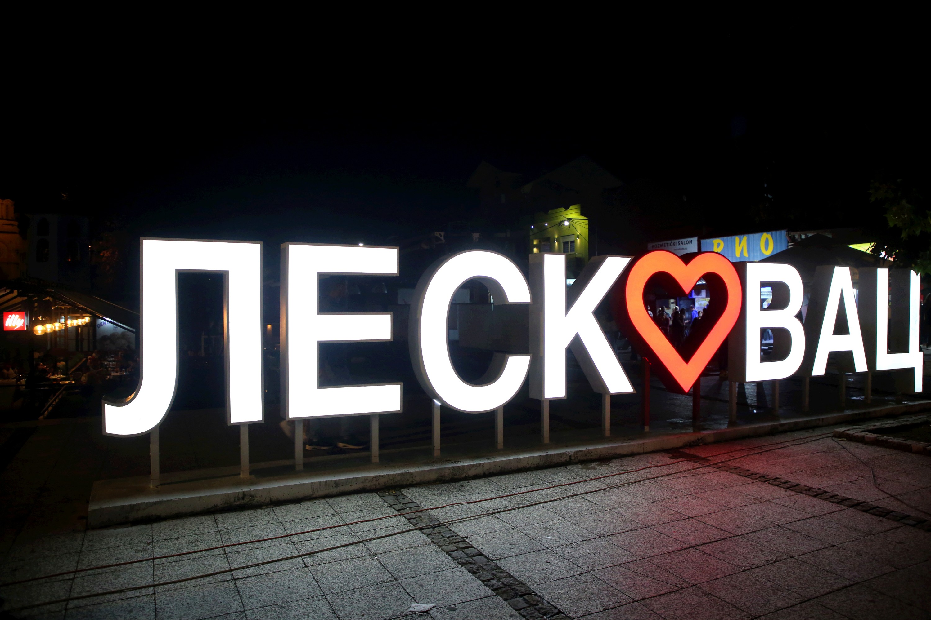 Leskovac od sada i zvanično Prestonica kulture Srbije za 2026. godinu