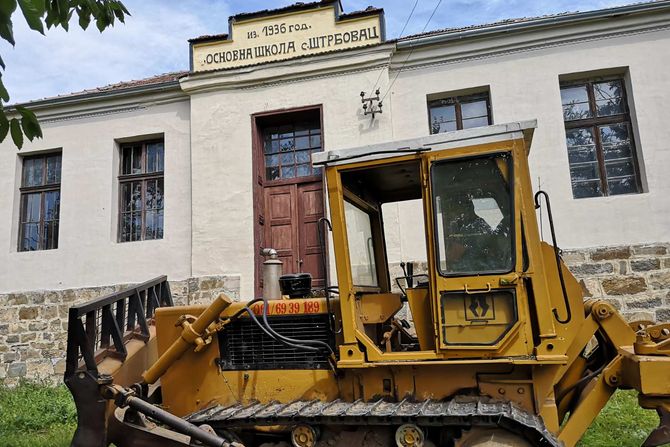 Selo Štrbovac, Babušnica Selo Štrbovac, Babušnica