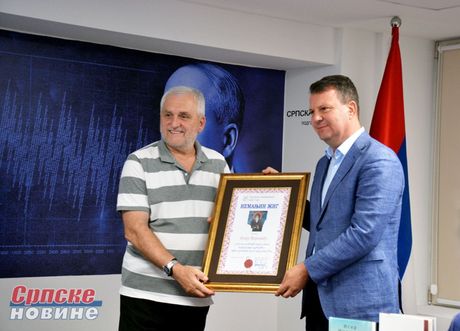 Igor Mirović nagrada Nemanjin žig