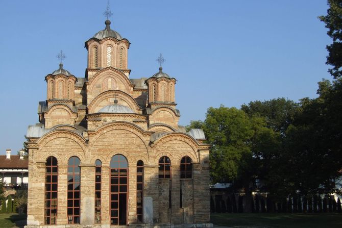 Manastir Gračanica Manastir Gračanica