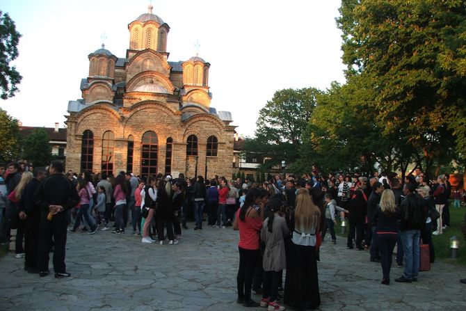 Manastir Gračanica